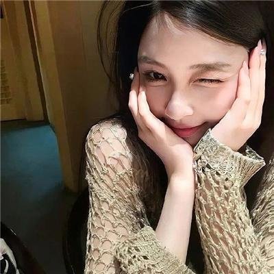 我爱你! 真英